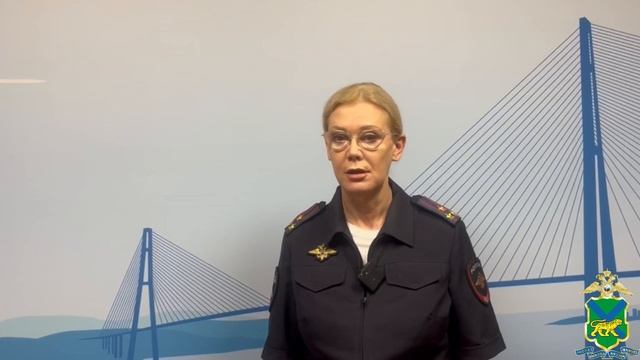 В Приморском крае блогера оштрафовали за насмешки над убитой им девушкой