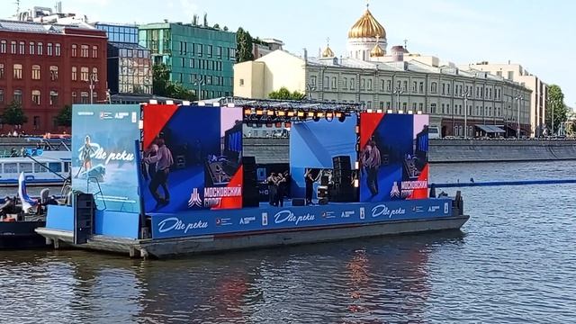 "Две реки" Непара 21.06.25