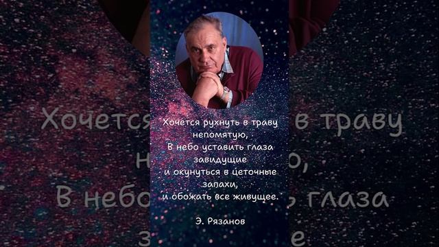 Желания не = страдания. Жизнь не по Будде