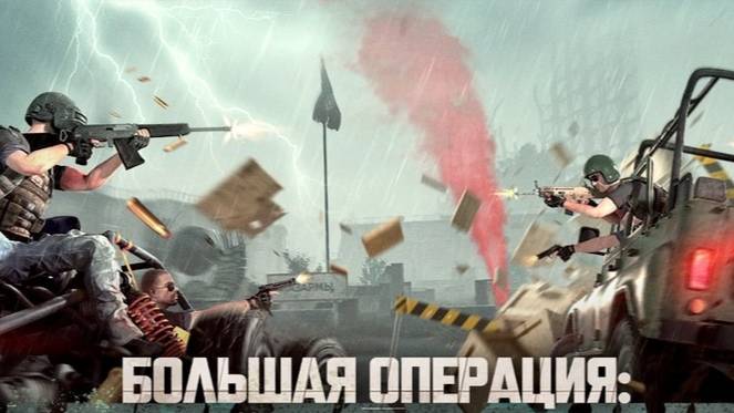 PUBG - ПУБГ Как выжииииить?! Топ 1!