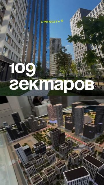 #недвижимость #купитьквартиру