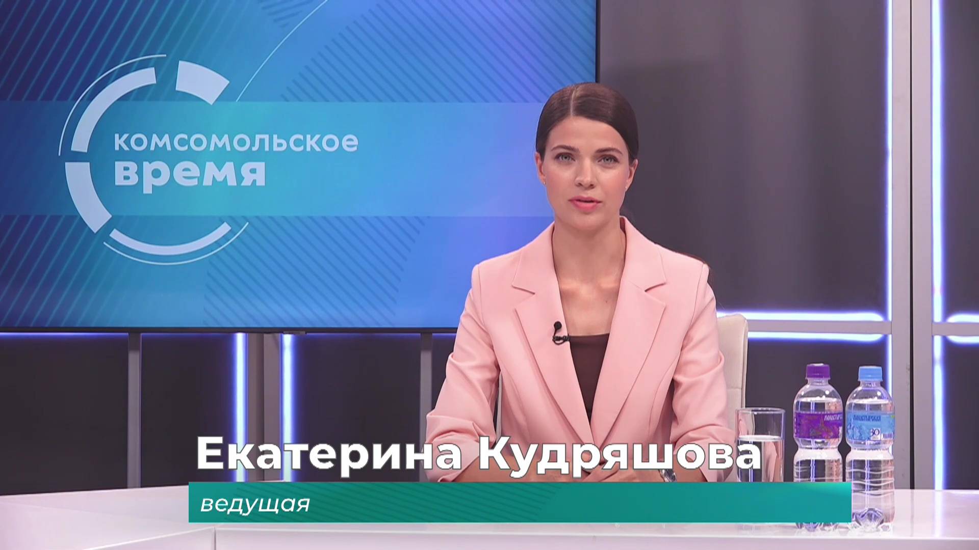 Комсомольское время 23 июня 2025 г