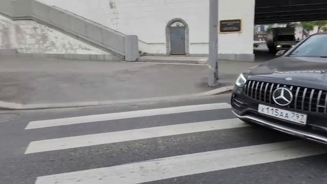 Нарушение