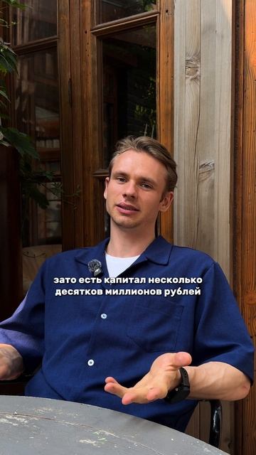 Пора жениться или рано?
