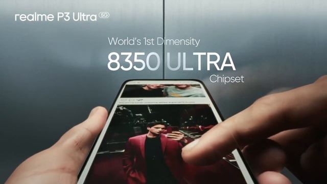 Realme P3 Ultra в магазине Цифрум Киров