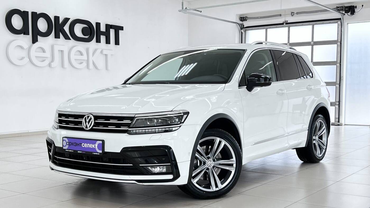 Volkswagen Tiguan '2018 II