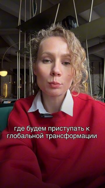 ЭФИР СЕГОДНЯ 24 июня в 19:00 по МСК