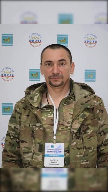 #семья #арктика #сво2025 #россия2025 #лаборатория #экономика #валберес #господдержка #путин #наука