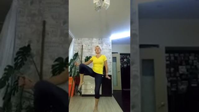 ЧАСТЬ ВТОРАЯ