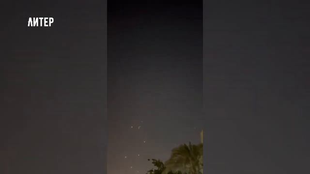 Иран ударил по базам США в Катаре