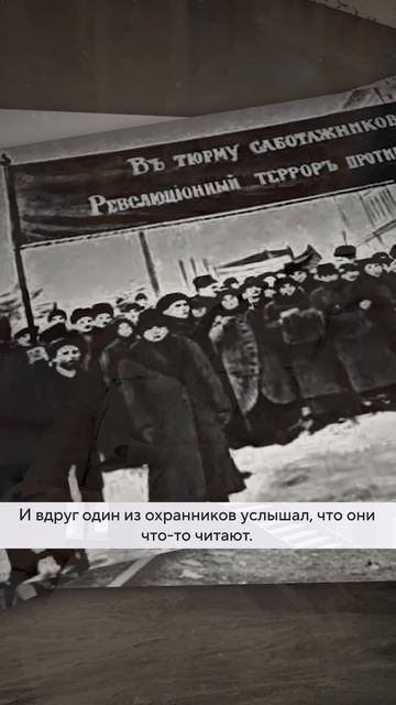 Теневая сторона просвещения: Евгений Жаринов о книгах в эпоху репрессий