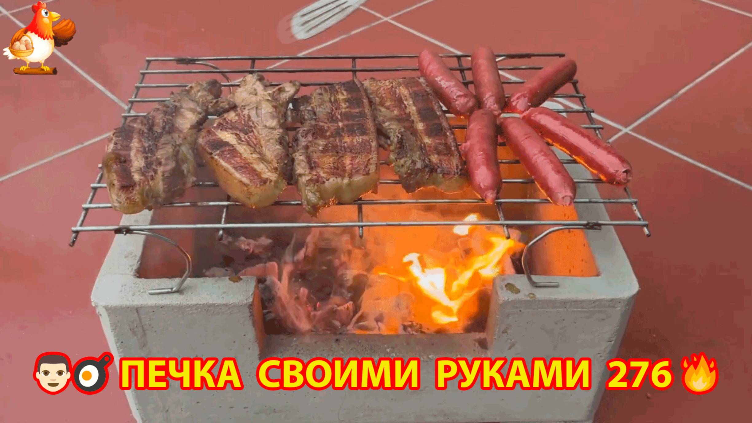 Печка своими руками для дачи и сада вариант (276) Пошаговая инструкция как сделать 👩🏻🍳🥘👨🏻🍳