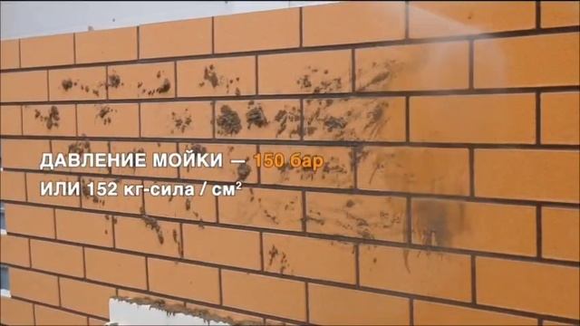 Фасадные термопанели для наружной отделки дома