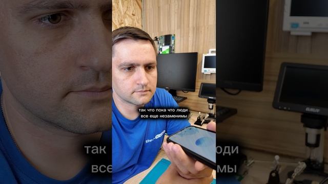 Когда ИИ заменит рабочие профессии?