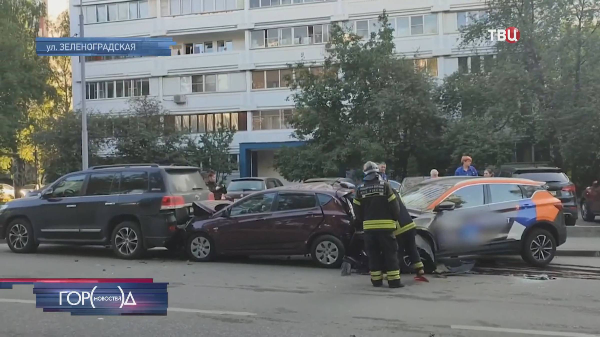 Водитель каршеринга устроил массовое ДТП в Москве / Город новостей на ТВЦ