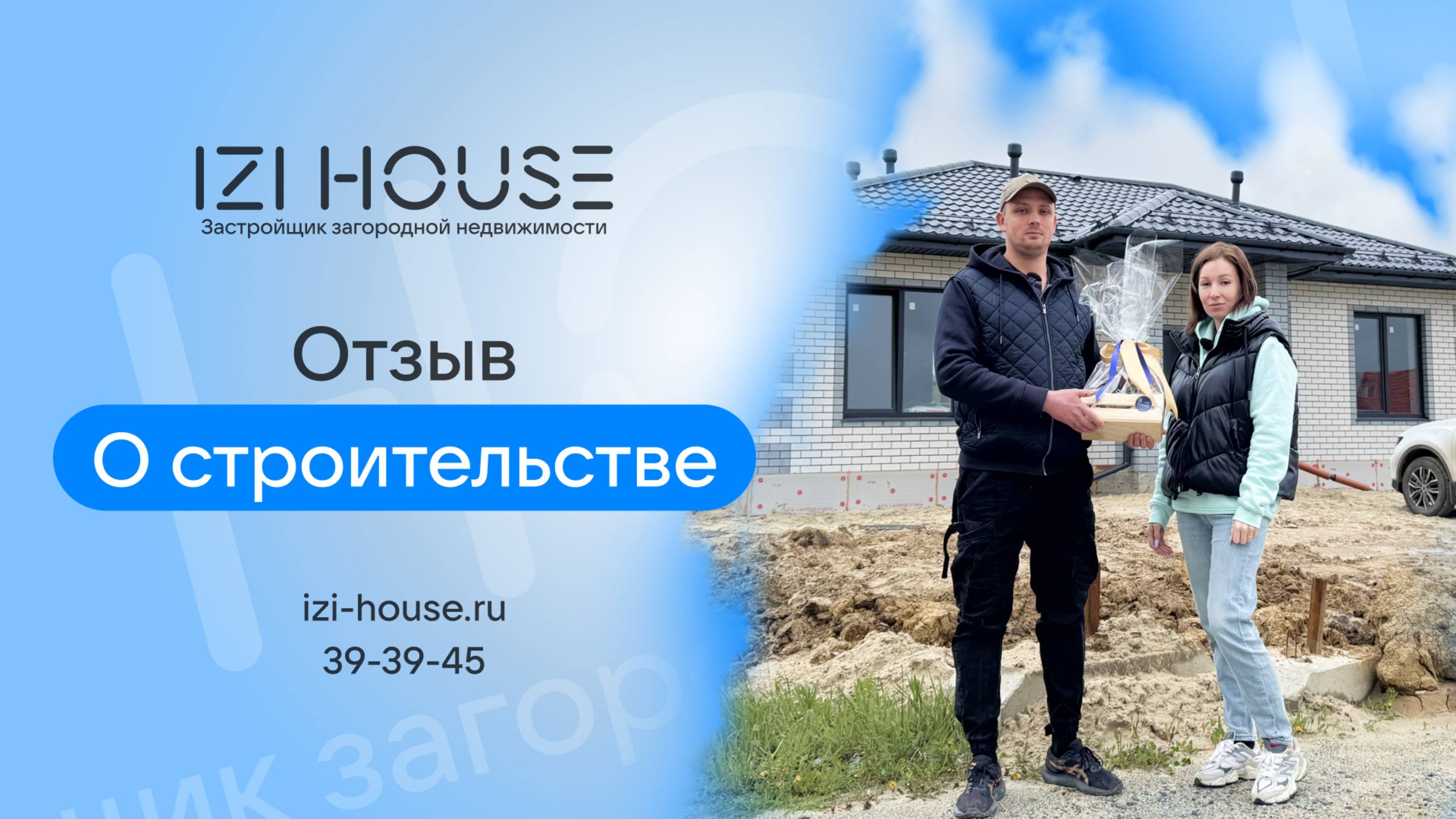 Одноэтажный, красивый, удобный дом в Тюмени