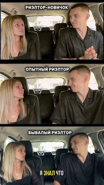 Обращайтесь , лучший сервис на Пхукете  #юмор #пхукет2025 #пхукетнедвижимость