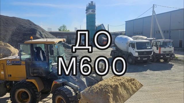 video_2025-06-24_17-41-29
