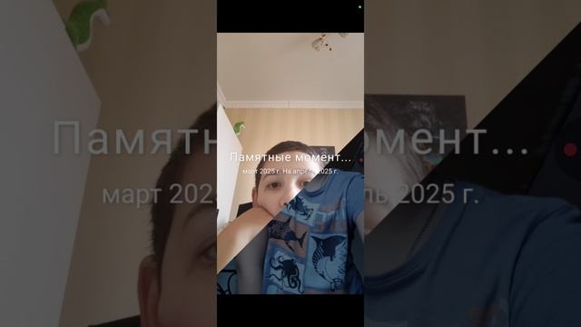 памятные моменты в галерее