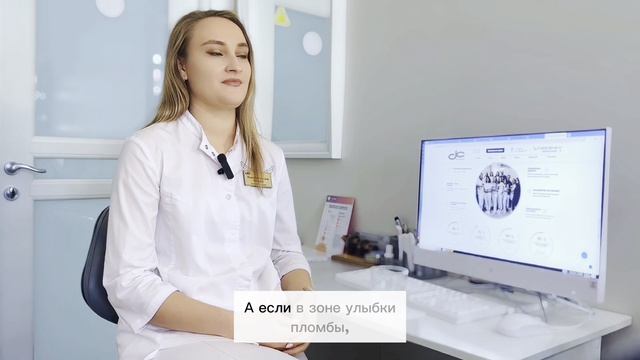 Отбеливание #2_ на сколько тонов зубы будут светлее, и что делать, если в зоне улыбки есть пломбы