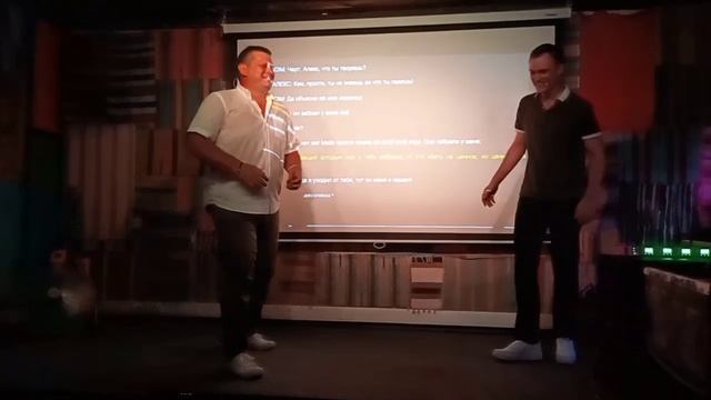 Шоу "Сюжеты" от команды импровизаторов "Им так проще" с актёром Камилем Кунгуровым в баре "Истерика"