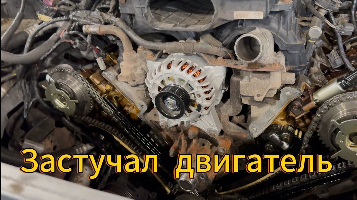Ford f-150 застучал , разбираем мотор !!