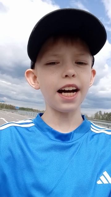это наш край