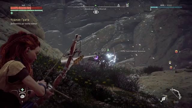 Смешные моменты с прохождения Horizon Zero Dawn 🎮