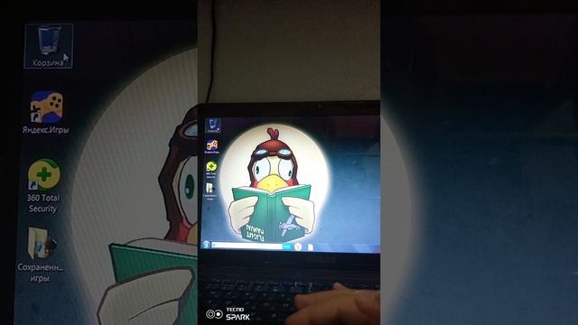 как открыть дисковод на windows 7