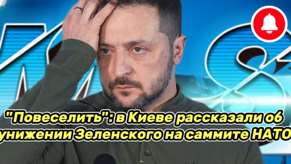 Война на Украине. Юрий Подоляка. 24.06.25. Сводка фронта (СВО) ВС РФ Путин. ВСУ Зеленский. США Трамп