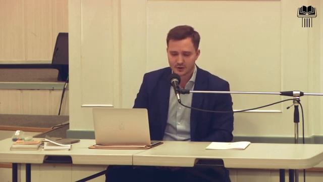 Гомилетика | Зайцев Илья