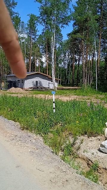 КП Заповедник, земельный участок 12 соток