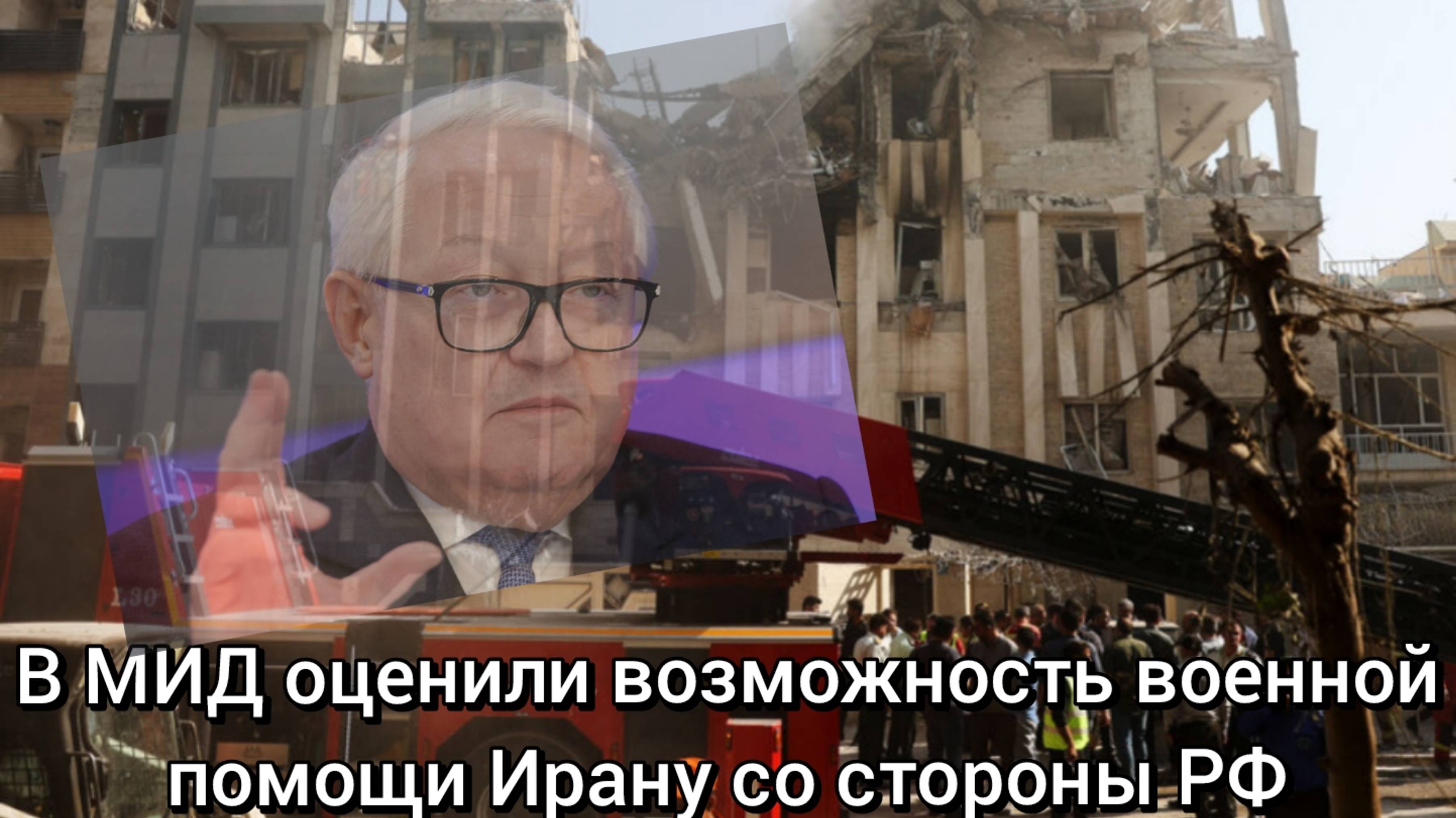 В ООН установили нарушение Израилем международного права