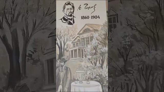 Видеоотчёт росписи стен