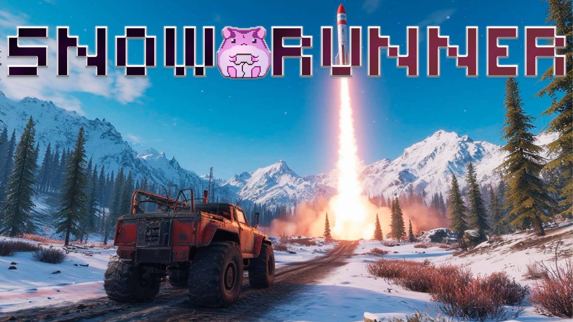 SnowRunner Amur или появилась надежда на закрытие карты)) #slowlyrun
