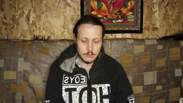 Cобственичество 2.  О детях