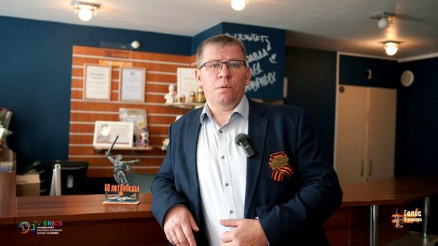 Сила в правде: Исторические баталии