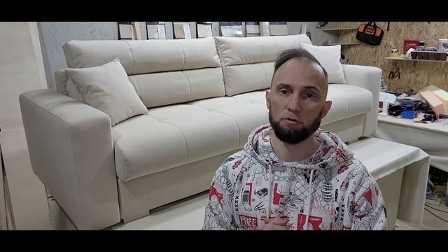 Самый лучший диван на латексоподобных пенах плотностью 50 кг/м.