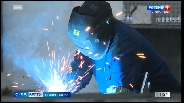 На Ставрополье создаются и развиваются индустриальные парки