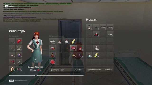 откат1