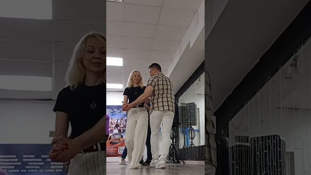 Едины
