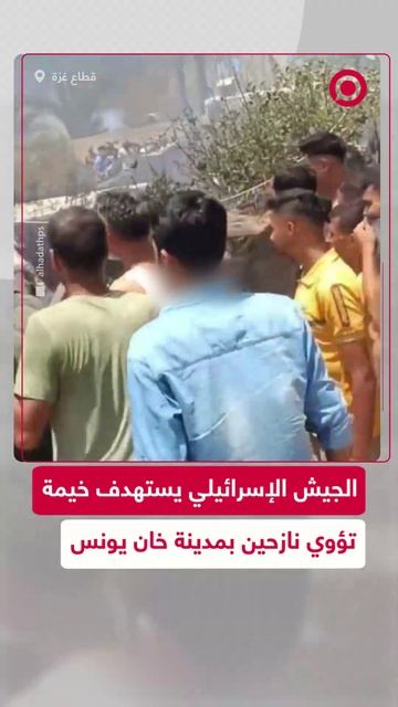 قتلى بينهم طفلة وامرأة حامل في قصف إسرائيلي على خان يونس