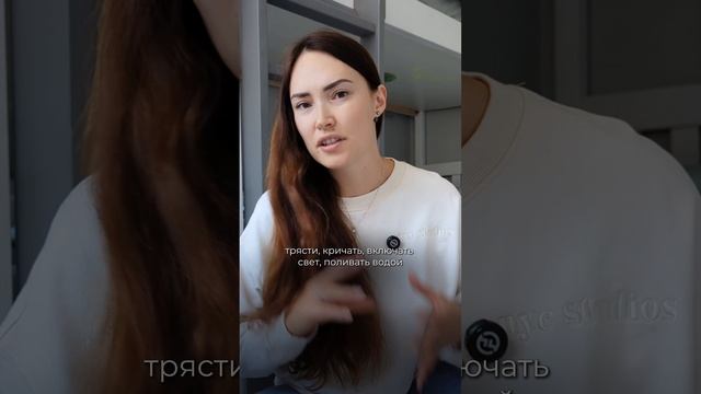 РЕБЕНОК КРИЧИТ, НЕ ПРОСЫПАЯСЬ. ЧАСТЬ 2