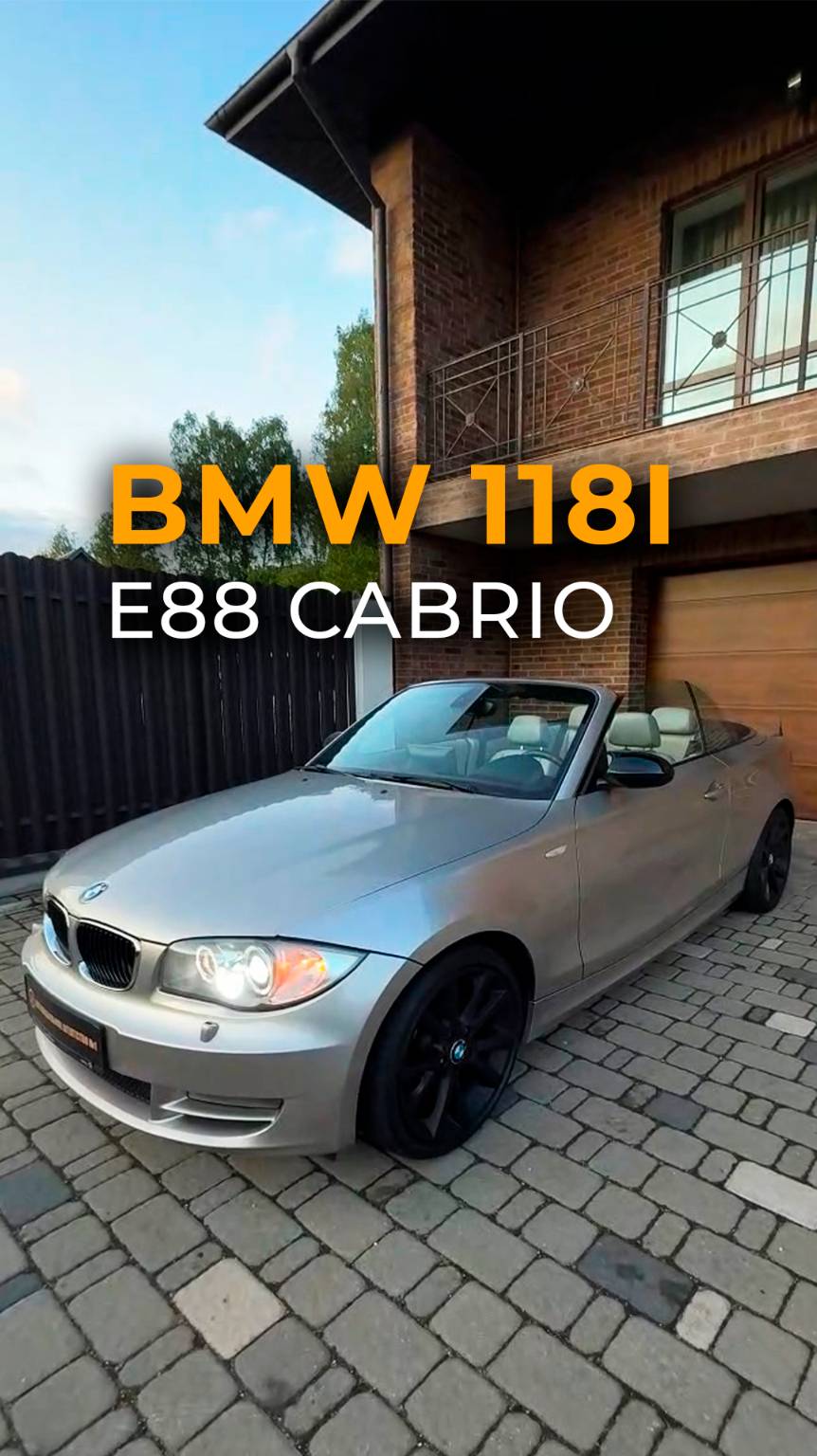 BMW 118i E88 cabrio | Короткий обзор авто #bmw