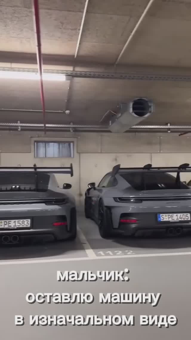 3d коврики