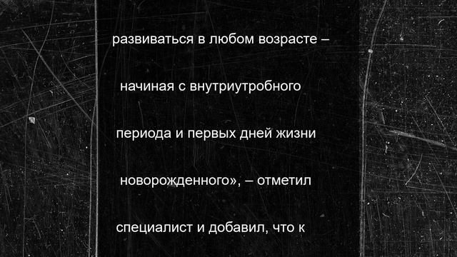 Калужанам рассказали о причинах отёках