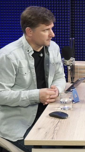 Почему уровень доверия важен для инвестиций?