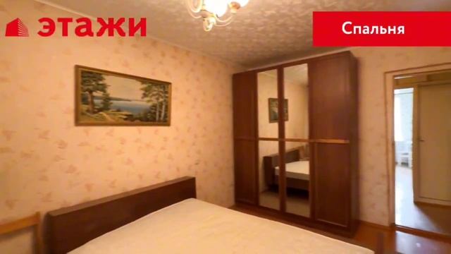 ул. Гафурова, 84