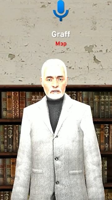 DRЫNDA [ ДРЫНДА ] - Зарейдил мэра МАЯКОМ МОНСТРОМ