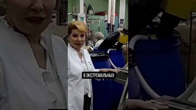 Гало комплекс уникальная косметика